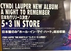 Cyndi Lauper   A Night To Remember 1989 Japan Original Promo Poster B2 20x28in