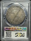 1798 Draped Bust Dollar  1 Pcgs Vf20 Large Eagle