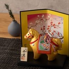 Good Luck Gold Luster Lucky Horse Figurine