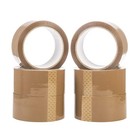 Clear Packaging Tape - Heavy Duty Sealing  Shipping Supplies  Office Supplies