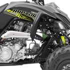 Yellow   Grey Shock Covers Yamaha Raptor Yfm 700 R  special Edition   set Of 3 