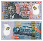 Mauritius 1000 Rupees 2024 2025 P 66a Polymer Unc New Banknote