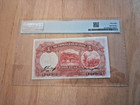1935 Farmers Bank Of China 1 Yuan  Pmg 58 