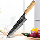 8in Japanese Chef Knife Retro High Carbon Damascus Stainless Steel Kitchen Knife