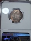 Ecuador 1895 Tf 2 Decimos Ngc Ms64 Philadelphia