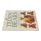 Teddy Bears Collector s Guide Hardcover Book Margaret Gerry Grey 1994 Vintage