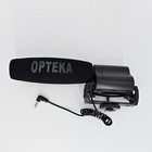Opteka Vm-100 Directional Shotgun Microphone Camera Camcorder Video Mic Tested
