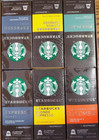 Starbucks Nespresso Coffee 60 Pods Capsules Espresso Variety Pack 02 01 25