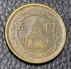 1949 Japan  5 Yen Coin