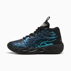 Puma X Lamelo Ball Mb 04 Reflections Boys Basketball Shoe Size 5 5  rare 