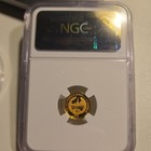 2006 Laos 10000 Kip Lunar Year Of The Dog Pf69  999 1 25 Oz Gold