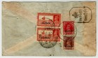 Bahrain Registered Censored Cover 1942 Front With Black Registration Label With