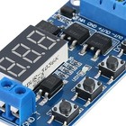  2pcs Dc 5v-36v Timer Module Trigger Cycle Delay Timer Switch Turn On off 