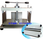 Manual A4 Size Paper Press Machine Flat Paper F Money Receipt Album Paper Usa He