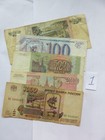 Russia Set Of Banknotes 1990s - Rubles Of Different Denominations 5pcs      1