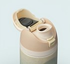 Owala Freesip 24 Oz  rolling In  Leakproof Insulated Water Bottle 2026- Gift