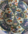 Daher Decorated Ware Round Metal Tin Bowl Asian Chinoiserie Made In England Vtg