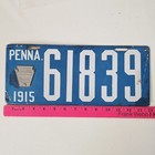 1915 Pennsylvania Porcelain License Plate Vintage Antique Pa Tag W touchup 61839