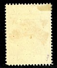 Saudi Arabia 1925 Nejd First Issue    pi Red Brown - Red Op Scott  7 Mint Q813