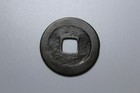 Chinese Ancient Coin Late Zhou Dynasty  zhou Yuan Tong Bao              Ad955