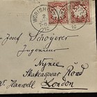 Worishofen Bavaria Germany Cover Sent To London England  Paddington Backstamp
