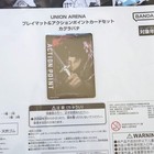 Kagurabachi Union Arena Playmat   Action Point Card Set Unopened Bandai Namco