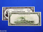 Reproduction  2 1918 Frbn Us Paper Money Currency Copy