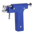 Professional Diy Ear Piercing Gun Body Nose Navel Tool Kit Jewelry With 98 Studs