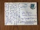 1980 Military Child Postcard With Mobile Eyes Traveled