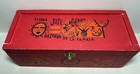 Jose Cuervo Tequila Reserva De Familia Wooden Box 1996 Manuel Vel  zquez Red