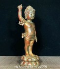 10  Tibet Buddhism Bronze Gilt Sakyamuni Shakyamuni Crown Prince Buddha Statue