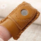 2pcs Leather Thimble Diy Craft Sewing Tools Finger-fit Protector With Metal Tip