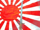 Wwii Japanese Type 30 Arisaka Bayonet-riken Kozai Kk Arsenal