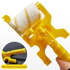 5pcs Multifunctional Clean-cut Paint Edger Roller Brush Tool For Wall Ceiling