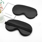 3pcs Travel Sleep Soft Silk Eye Mask Padded Shade Cover Blindfold For Men Women
