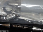 Larsen Bsa 450 - High Gain Gmrs Omni-directional Base Station - Repeater Antenna