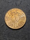 1938  1357  Iraq 1 Fils Coin 1938  King Ghazi I  abcde
