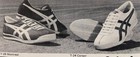 Onitsuka Tiger Running Shoe Ad               Train In Tigers   triumph In Tigers