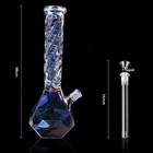 15  Iridescent Glass Bong Percolator Water Pipe Thick Smoking Hookah Beaker