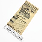 Vintage 1950 Remington Dupont Express Shotgun Ammo Bird Hunting Ad Advertisement