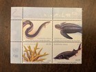 U n  2019 Endangered Species Ny 1215a Geneva 666a Vienna 637a Cat  32 50 Lot B16
