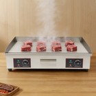 Commercial Electric Griddle 3000w Non-stick Restaurant  Teppanyaki Flat Top Gril
