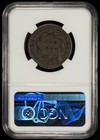 1814 Plain 4 1c Classic Head Large Cent - S-295 - Ngc Fine Details - Sku-z1291