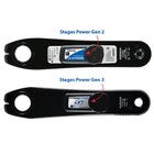 Stages Battery Door  Gen 2 gen 3 Left Side