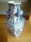 Chinese Qianlong Porcelain Vase