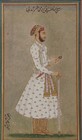Rare Azam Shah Bhadur Portrait     Mughal Miniature Painting By Mazhar Ali Khan 