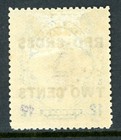 Gandalf - British 1918 North Borneo 2   12   Blue Red Cross Scott  b14 Mint Q912