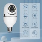 2 4ghz Light Bulb Security Camera 1080p Security Cameras Wireless Outdoor Indoor