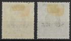Pakistan 1947 2r   5r Sg o11-o12 Mint Cat  65