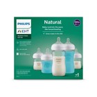 Philips Avent Glass Natural Baby Bottle Set - 7pc